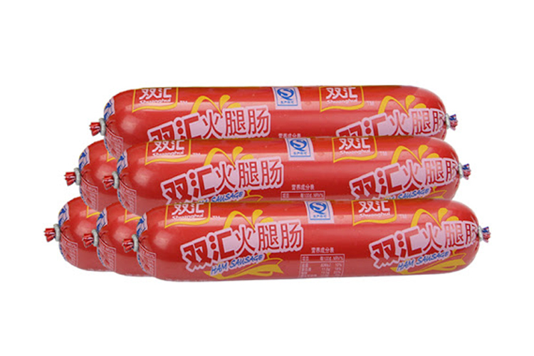 SHUANG HUI HAM 175G